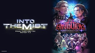 【FF14】7.45事件屋ヒルディ