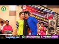 கானா கத்த மீனு வாங்கி புள்ள