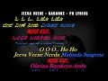 Jeeva Veene Needu Miditada Karaoke With Scrolling Lyrics Eng. & ಕನ್ನಡ