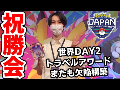 キヌガワ Kinurincipall Twilog