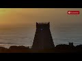 கந்த சஷ்டி கவசம் முருகனின் அருள் பெற�