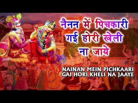 YouTube Fallback Thumbnail