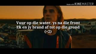 Elandré - Vuur Op Die Water (Lyrics/Lirieke)