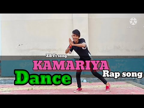 Kamariya Rap Song/Dance Video/ZB Ft.Janashin Khan/By Vishal Dancer bihariboys
