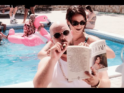 ЖЛЪЧКАТА Х ТРОМБОБИ - ОХАА (ВИДЕО)