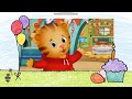 PBS Kids Program Break 2021 WUNG DT2