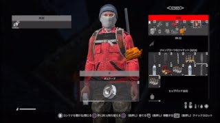 「Dayz」運の悪いサバイバー「PS5」