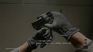 CALL of DUTY BO6  #4