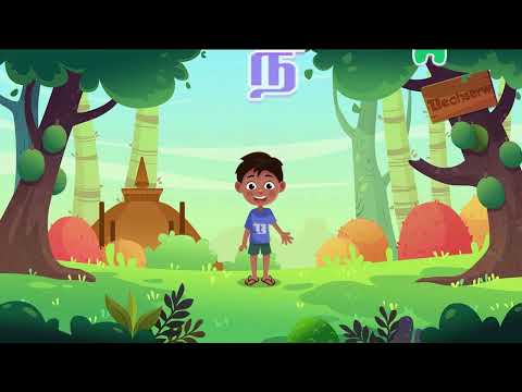 Our Dev welcomes all children to Techie Says Junior