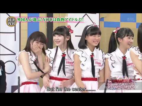 NGT48 Kato Minami [Funny Scene]