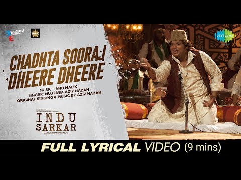 download lagu mp3 mp4 Chadta Suraj Dheere Dheere Lyrics Song, download lagu Chadta Suraj Dheere Dheere Lyrics Song gratis, unduh video klip Chadta Suraj Dheere Dheere Lyrics Song