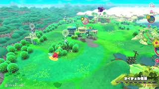 【星のカービィ ディスカバリー】久しぶりにカービィの新作を遊んでいく
