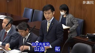YouTube動画サムネイル