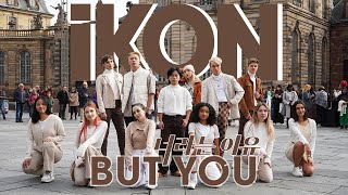 Download lagu [KPOP IN PUBLIC | ONE TAKE] iKON (아이콘) - ‘But You’ | Dance Cover by NyuV, France mp3