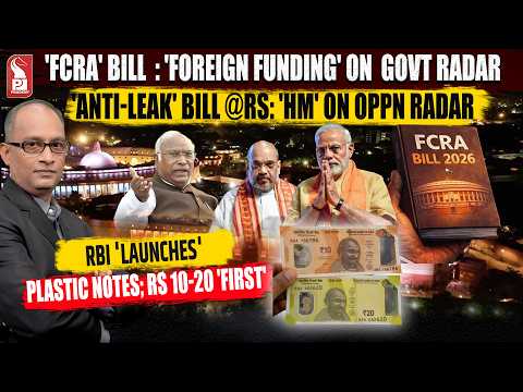 Goa 360° @ 12 pm | Editor | Prudent | 300726