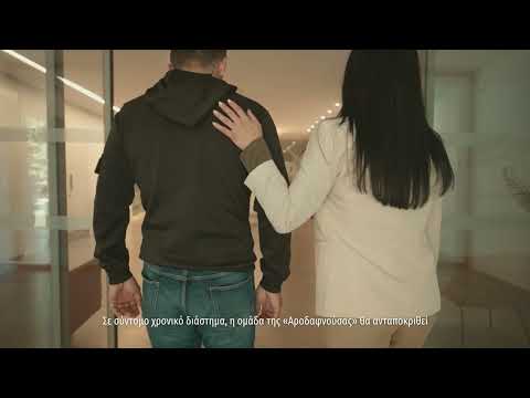 Καθολική Πρόσβαση στην Ανακουφιστική Φροντίδα – Δρ Νέστορος Ιατρική Διευθύντρια Αντικαρκινικού