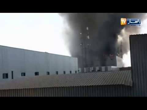 برج بوعريرج: حريق مهول بوحدة صناعة المكيفات الهوائية لكوندور