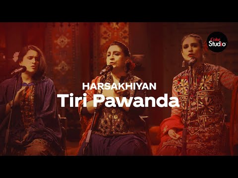 Video thumbnail for Tiri Pawanda
