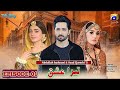 Tera Ishq Episode 1 Danish Taimoor Sehar Khan