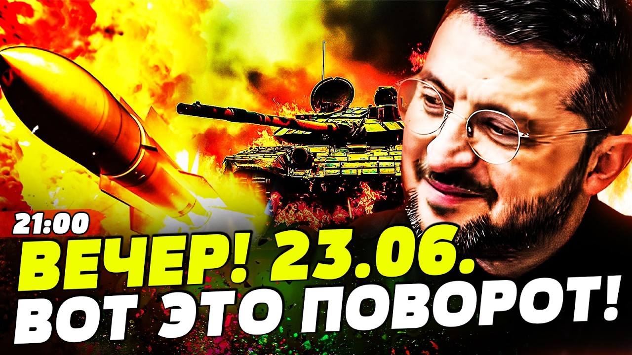 🚨ШОК! КРЫМ: У РОССИЯН НЕ ОСТАЛОСЬ ШАНСОВ! ОБРАТНЫЙ ОТСЧЕТ! МИРНОЕ СОГЛАШЕНИЕ