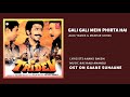 GALI GALI MEIN PHIRTA HAI HQ HD SOUND AUDIO ROLL
