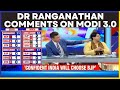 Anand Ranganathan LIVE | Lok Sabha Elections Results 2024 | LS Polls 2024 LIVE | Times Now LIVE