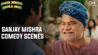 Sanjay Mishra Comedy Scenes | Phata Poster Nikla Hero | Shahid Kapoor | Illeana Dçruz | Movie Scenes