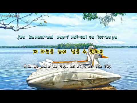 [Kpop]  거위의 꿈 (A  goose's  dream) - 인순이  (Insooni)  [Eng sub]