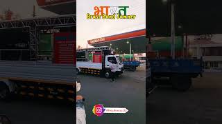 Download lagu 🔥Bharat Band Jamner🔥#band #artist #kala #musician #new #nashik #music #musik #roland#casio mp3 Download lagu 🔥Bharat Band Jamner🔥#band #artist #kala #musician #new #nashik #music #musik #roland#casio mp3