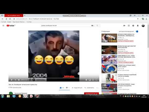 Смотрим прикол (Patriot Mamed) Дизиз Анейшан (Drave sped)