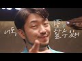 Clip 2