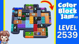 Solution du Niveau 2539 de Color Block Jam