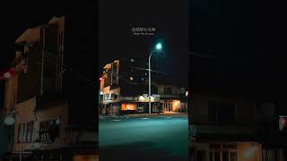 Download lagu motivasi part 01 #japan #japanese #quotes #motivation mp3