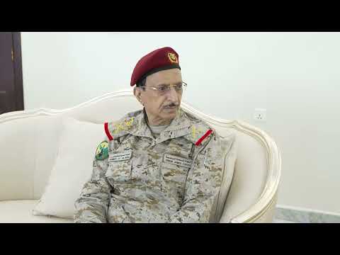 د/رشاد محمد العليمي