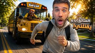 Video thumbnail image