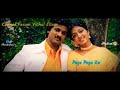 Kannal Pesum Vithai WhatsApp Status Autograph Cut Song