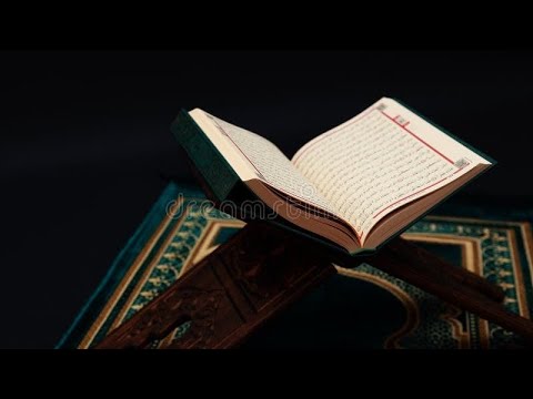 Kur'an , El-Bekara 285 - 286