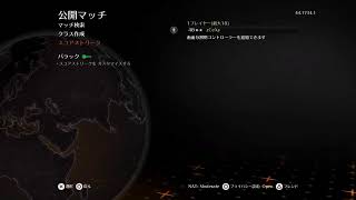【CoD:BO2】30～40代ホイホイゲー