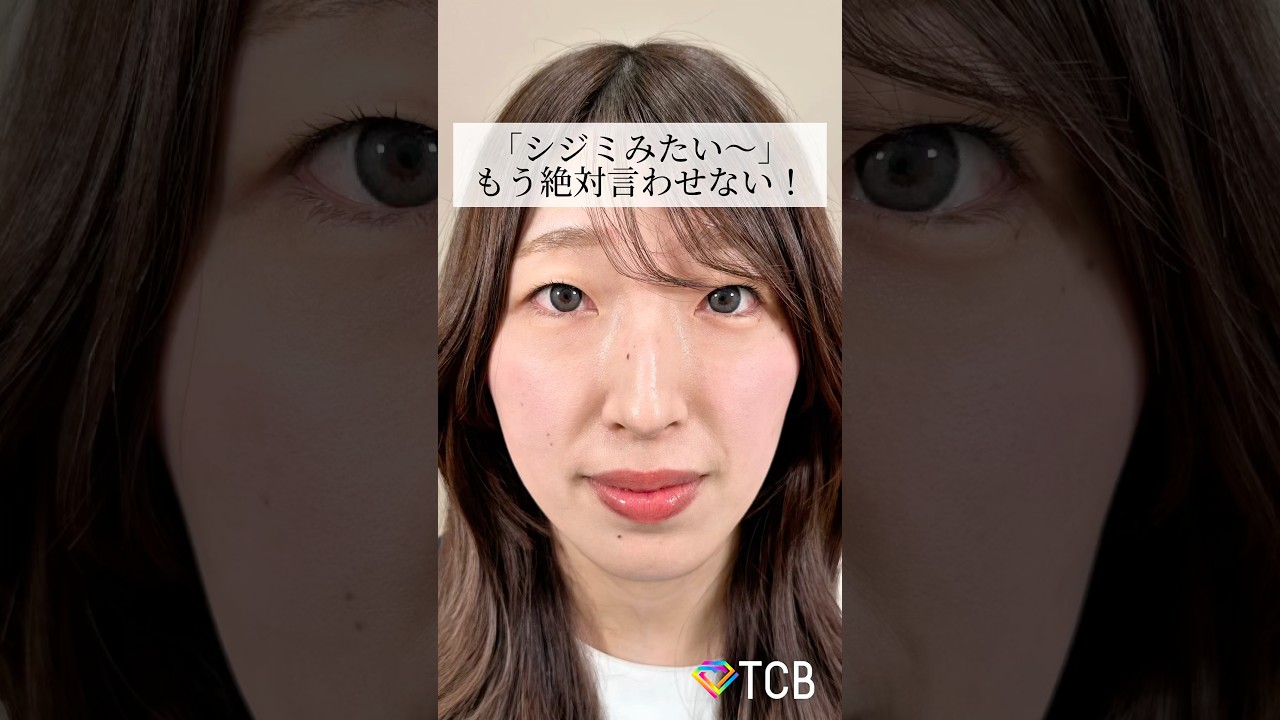 Youtubeのサムネイル