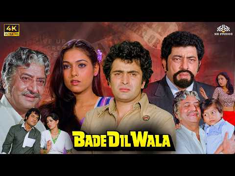 Bade Dil Wala (1983) Full Movie 4K HD | Rishi Kapoor & Tina Munim | Romantic Action Drama