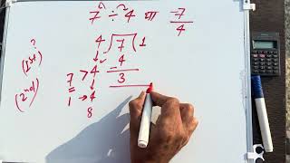 7 divided by 4 | how to divide 7/4 | learn to divide (in Hindi) | Surendra Khilery
