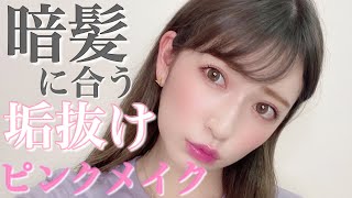 [閒聊] 本日行程與閒聊 200704