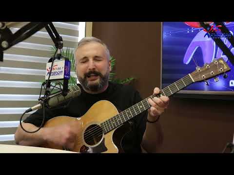 მგზავრები - ფანტაზია. Live არ დაიდარდო / Mgzavrebi- Fantazia. Live Ar Daidardo