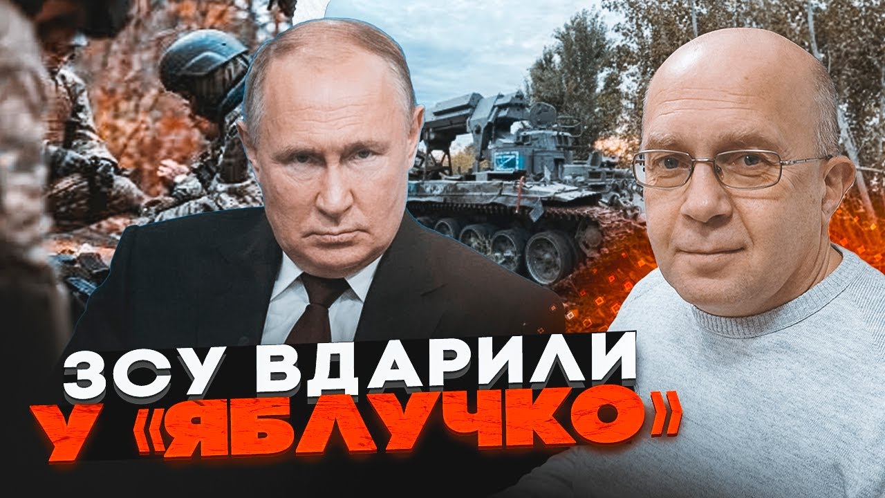 🔥ГРАБСЬКИЙ: Майбутнього у них немає!Удари ЗСУ паралізують військову машину