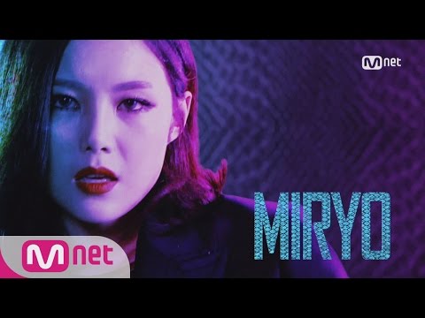 UNPRETTY RAPSTAR vol.3 3rd teaser   UNPRETTY RAPSTAR vol.3 LINEUP! 160701 EP.1