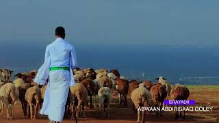 Download lagu dhaanto cusub abdi hargele silsiladii 9galad karbaash mp3