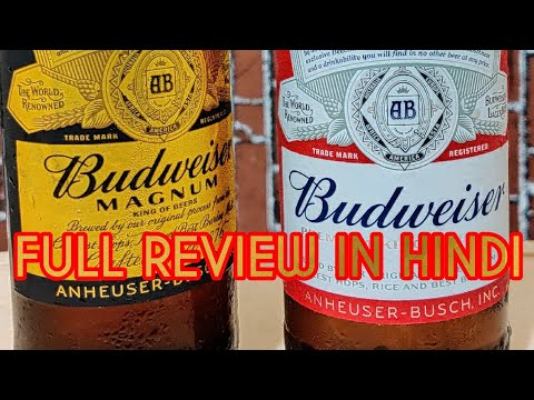 download lagu mp3 mp4 Budweiser Beer Magnum, download lagu Budweiser Beer Magnum gratis, unduh video klip Budweiser Beer Magnum