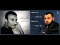 Armash & Artur Petrosyan - Verjin angam ( New ...