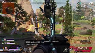 レレ上げ