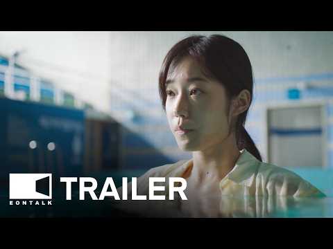 thumbnail-Hear Me: Our Summer (2024) 청설 Movie Trailer | EONTALK
